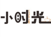 小时光煲仔饭