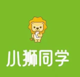小狮同学饮品