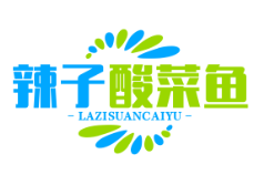 辣子酸菜鱼