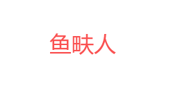 鱼畉人新派酸菜鱼