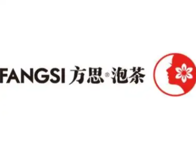 方思泡茶