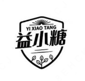 益小糖奶茶
