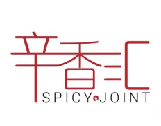 辛香汇煲仔饭
