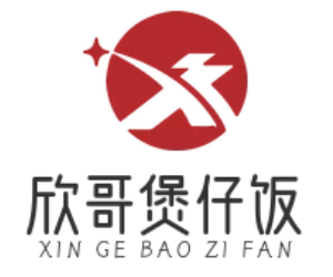欣哥煲仔饭