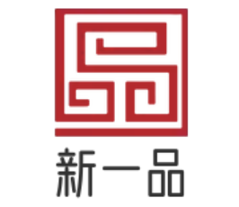 新一品煲仔饭