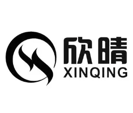 欣晴煲仔饭
