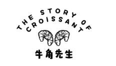 牛角先生面包店