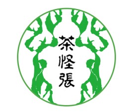 茶怪张