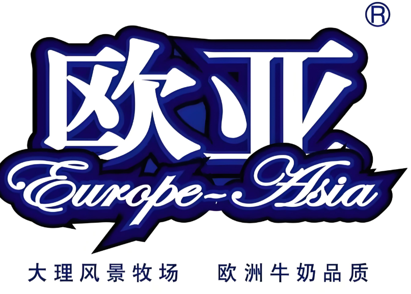 欧亚鲜奶