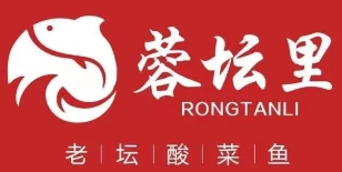 蓉坛里老坛酸菜鱼加盟