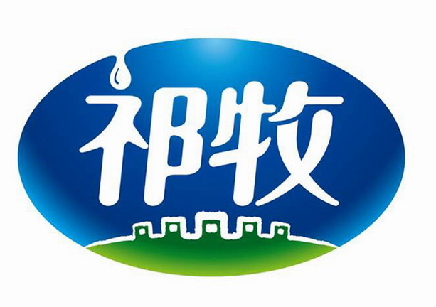 祁牧纯牛奶