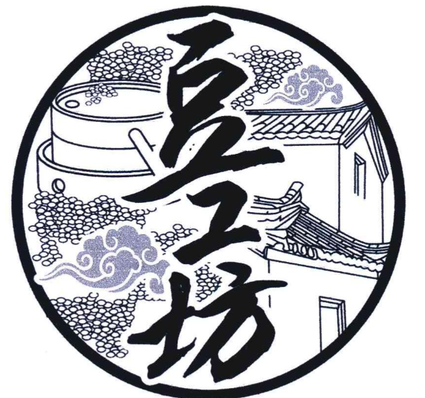 豆工坊