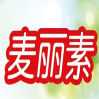 麦丽素奶茶
