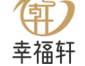 幸福轩煲仔饭