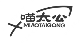 喵太公酸菜鱼加盟