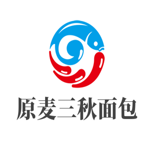 原麦三秋面包