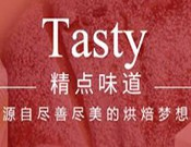 精典味道面包
