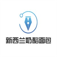 新西兰奶酪面包