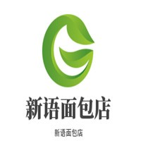 新语面包