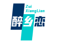 醉乡恋酸菜鱼加盟