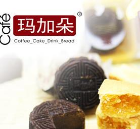 马加朵面包坊