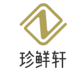 珍鲜轩煲仔饭