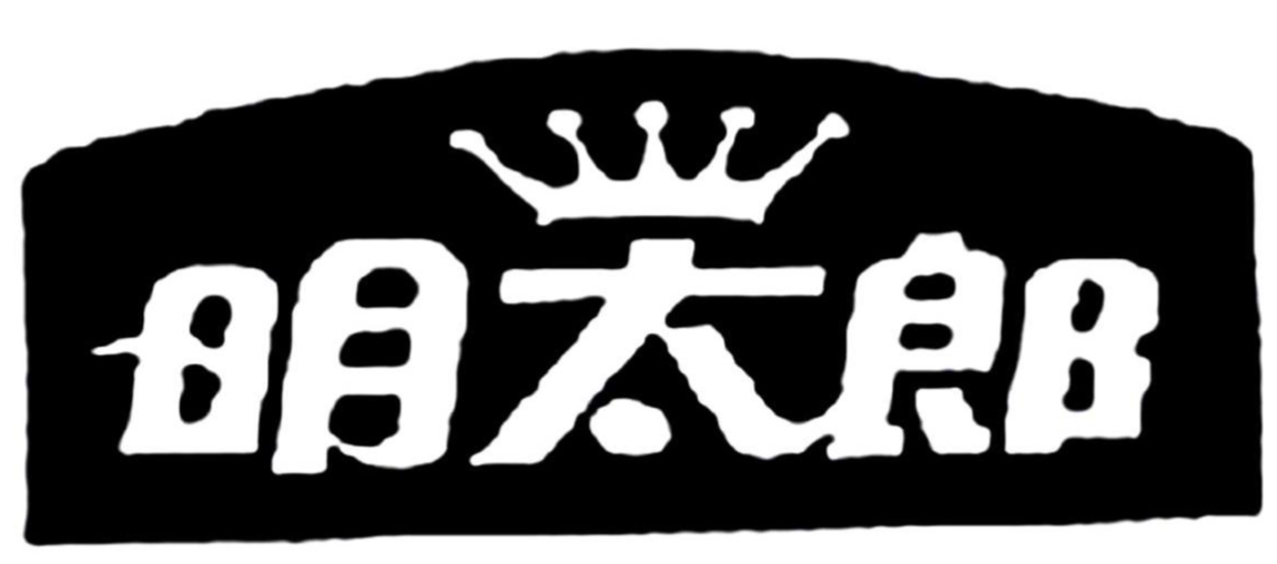 明太郎加盟