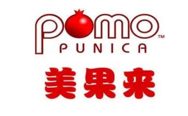 美果来石榴汁