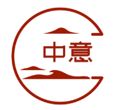 中意煲仔饭