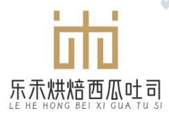 乐禾烘焙西瓜吐司
