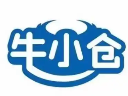牛小仓牛奶直供站