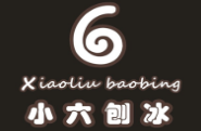 小6刨冰