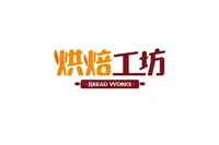烘焙工坊