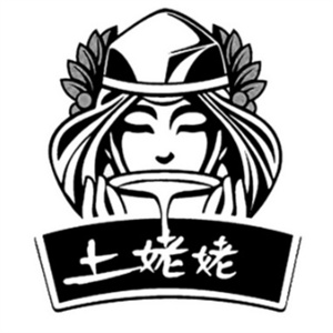土姥姥牛奶