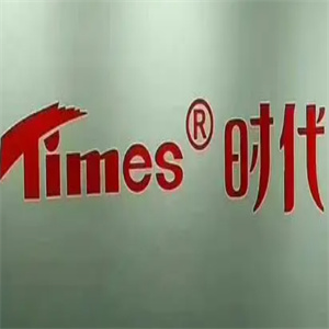 时代羊奶