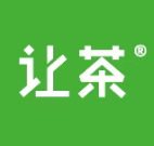 让茶