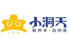 小洞天火锅