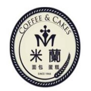法式米兰烘焙