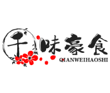 千味豪食煲仔饭