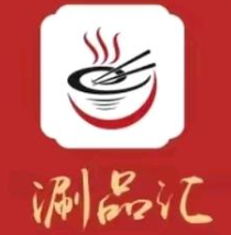 涮品汇火锅食材