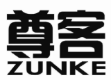 尊客煲仔饭