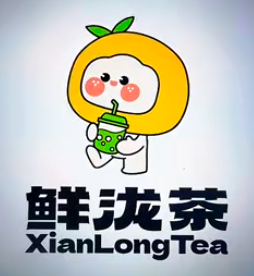 鲜泷茶