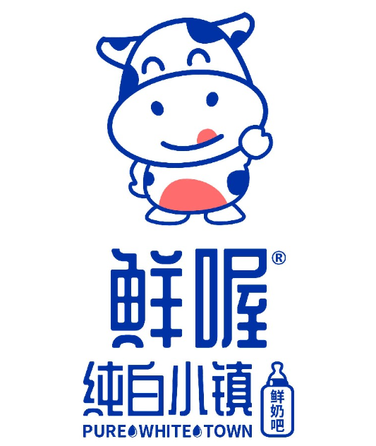 鲜喔纯白小镇酸奶杯