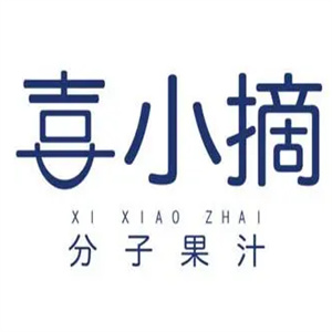喜小摘鲜果茶