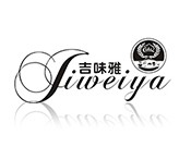 吉味雅法式烘焙