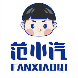 范小汽饮品