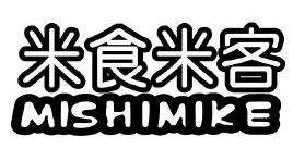 米食米客广味煲仔饭