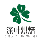 深叶烘焙