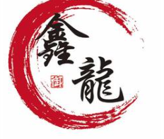 鑫龙火锅