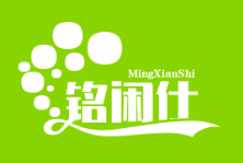 铭闲仕煲仔饭